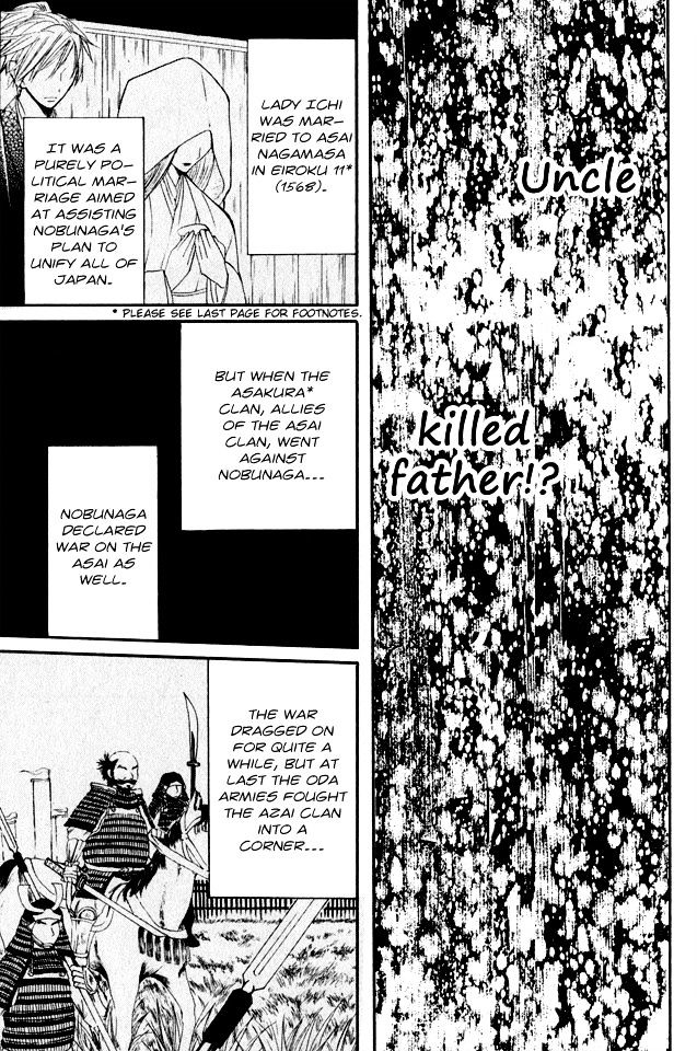 Gou - Himetachi no Sengoku Chapter 1.2 page 9 - Chapter 1.2