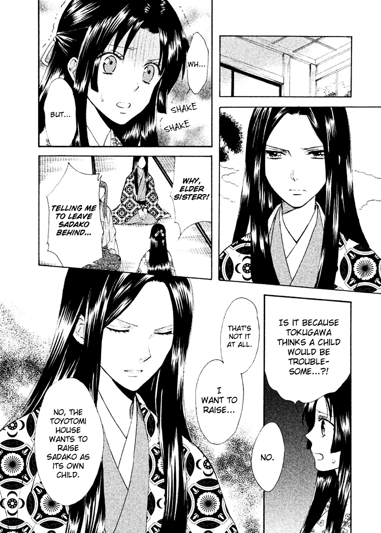 Gou - Himetachi no Sengoku Chapter 10 page 11 - Chapter 10 : Like a Drifting Leaf
