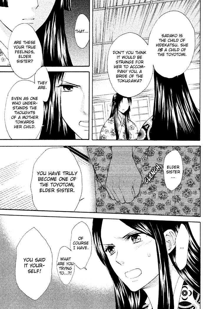 Gou - Himetachi no Sengoku Chapter 10 page 12 - Chapter 10 : Like a Drifting Leaf