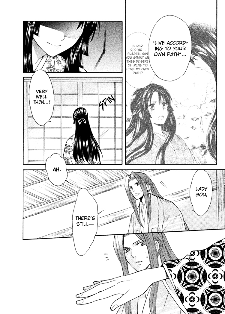 Gou - Himetachi no Sengoku Chapter 10 page 13 - Chapter 10 : Like a Drifting Leaf
