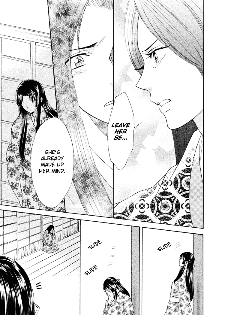 Gou - Himetachi no Sengoku Chapter 10 page 14 - Chapter 10 : Like a Drifting Leaf