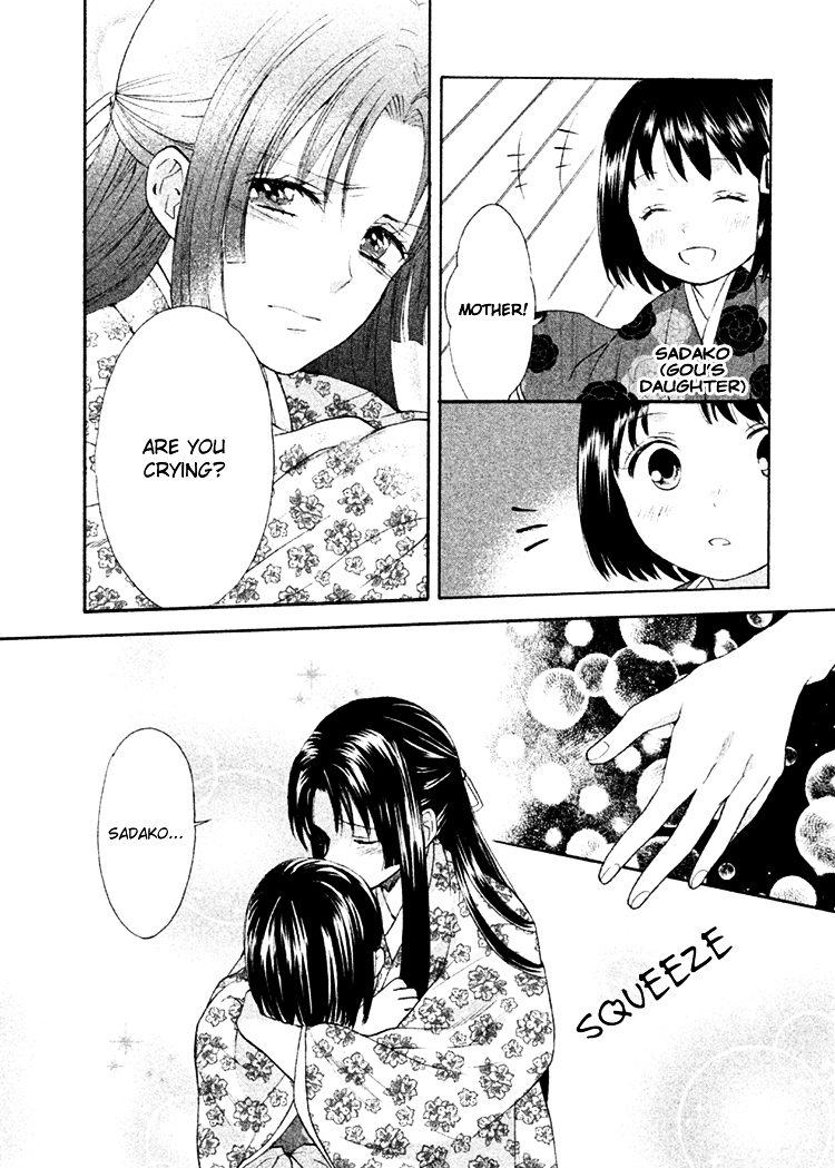 Gou - Himetachi no Sengoku Chapter 10 page 15 - Chapter 10 : Like a Drifting Leaf