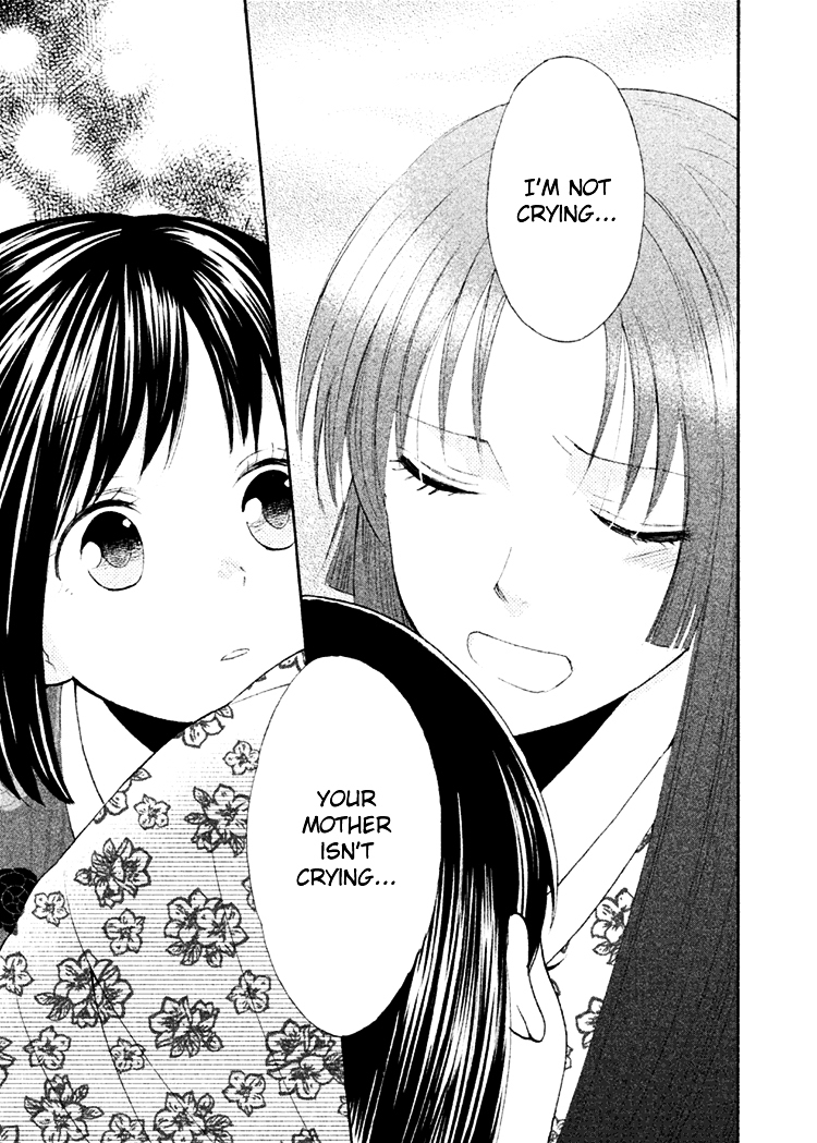 Gou - Himetachi no Sengoku Chapter 10 page 16 - Chapter 10 : Like a Drifting Leaf