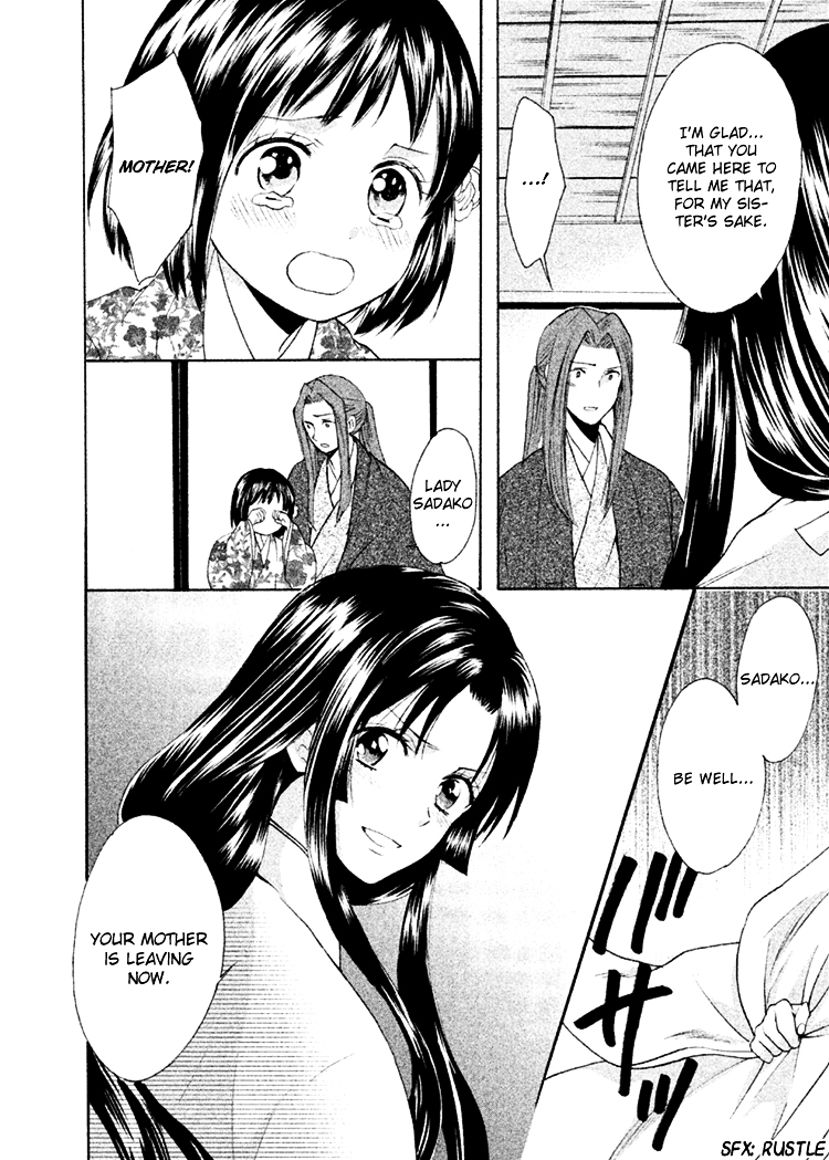 Gou - Himetachi no Sengoku Chapter 10 page 19 - Chapter 10 : Like a Drifting Leaf