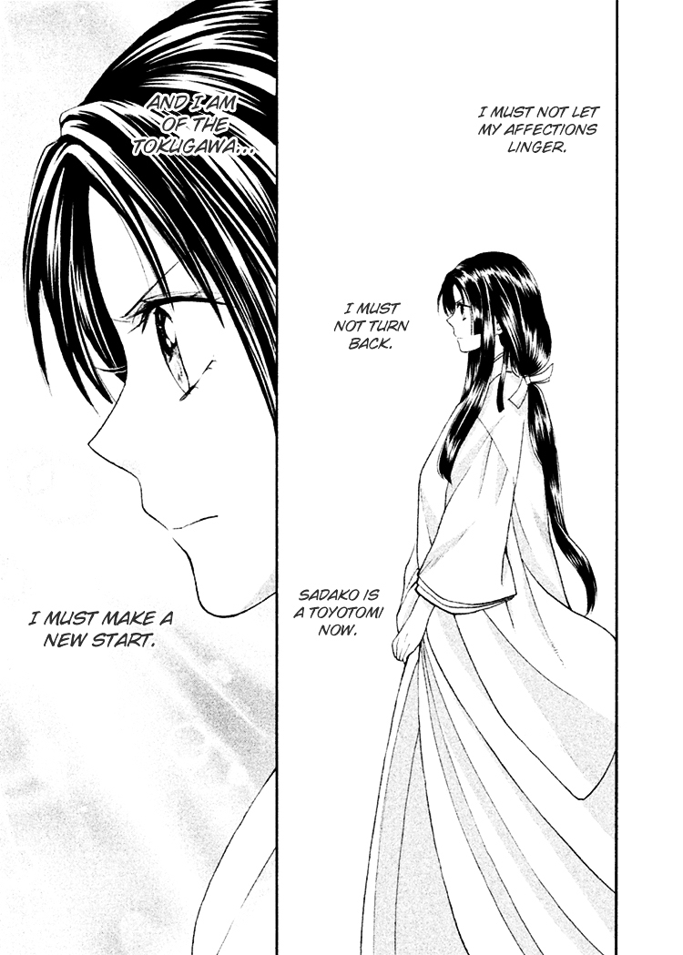 Gou - Himetachi no Sengoku Chapter 10 page 20 - Chapter 10 : Like a Drifting Leaf