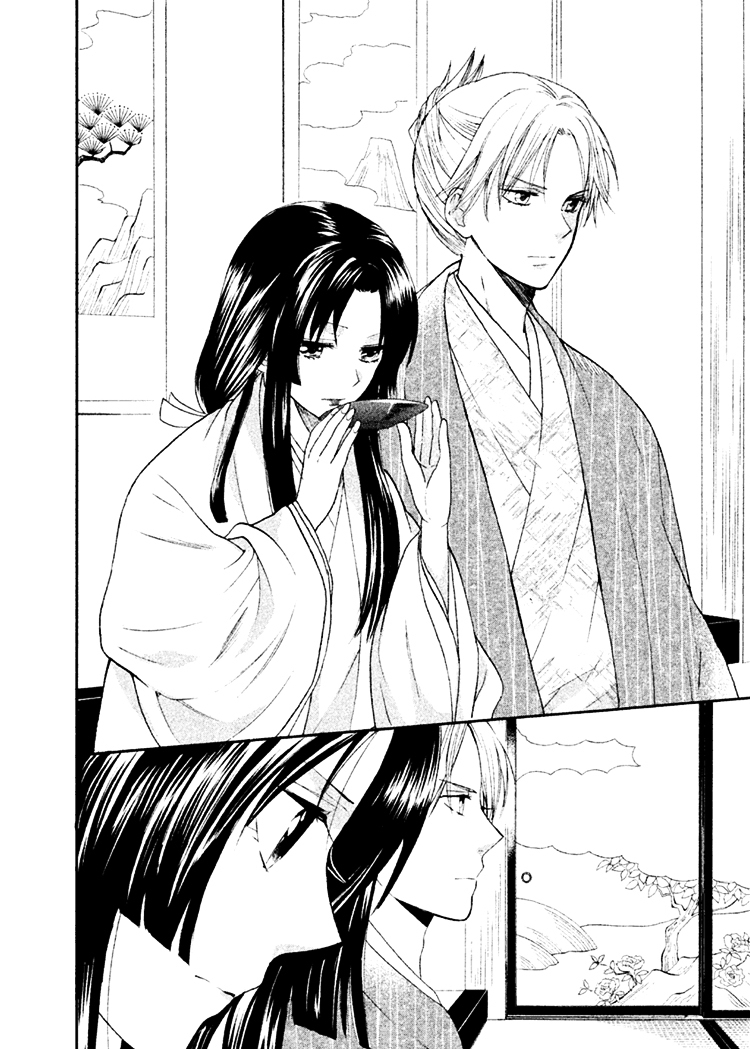 Gou - Himetachi no Sengoku Chapter 10 page 23 - Chapter 10 : Like a Drifting Leaf