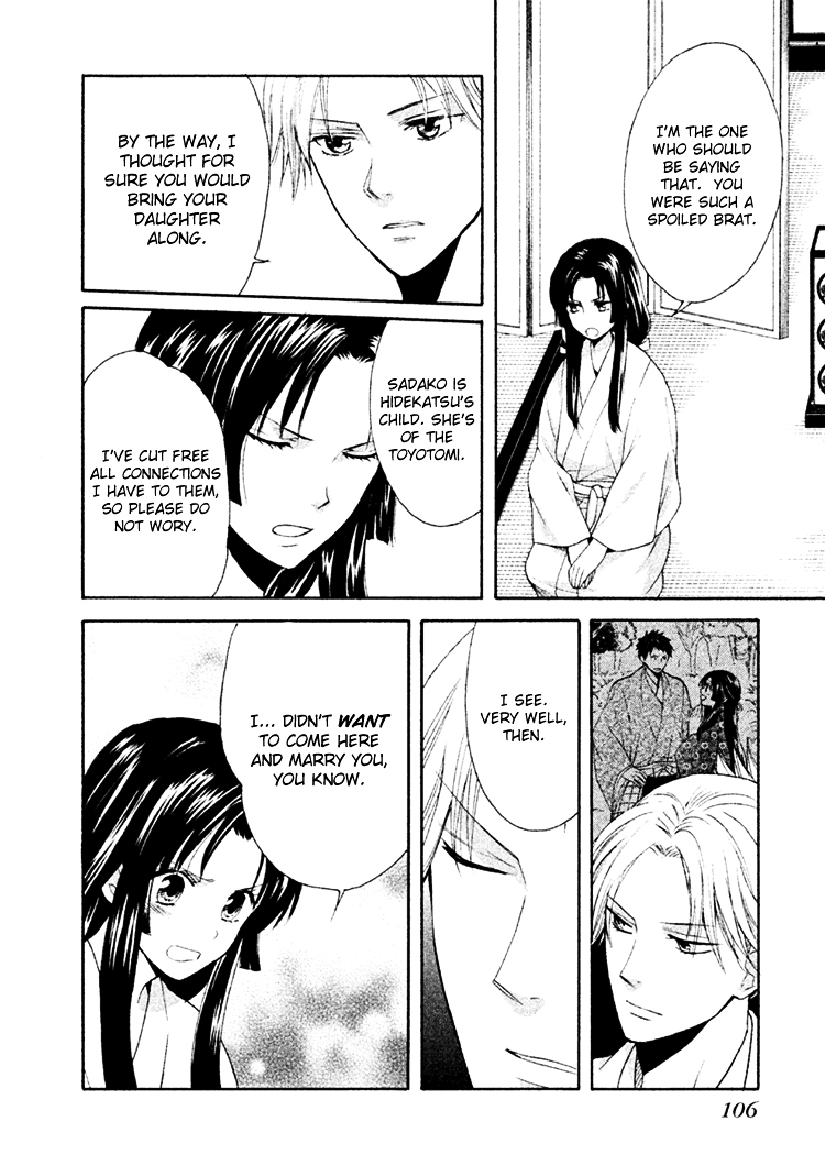 Gou - Himetachi no Sengoku Chapter 10 page 25 - Chapter 10 : Like a Drifting Leaf