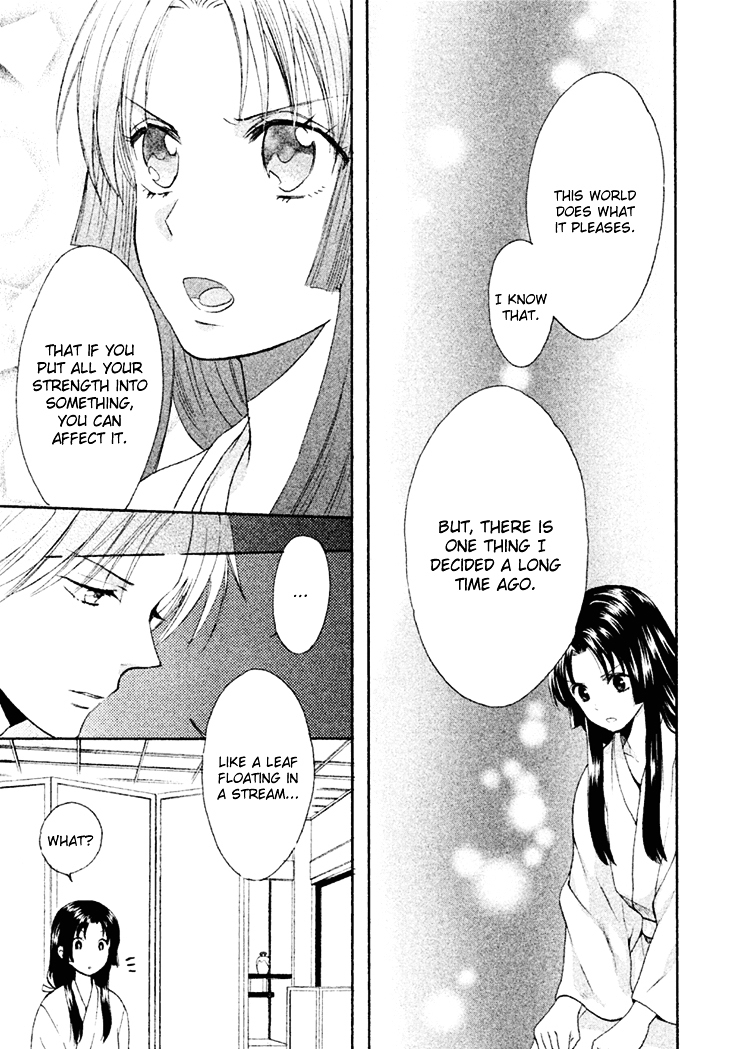 Gou - Himetachi no Sengoku Chapter 10 page 26 - Chapter 10 : Like a Drifting Leaf