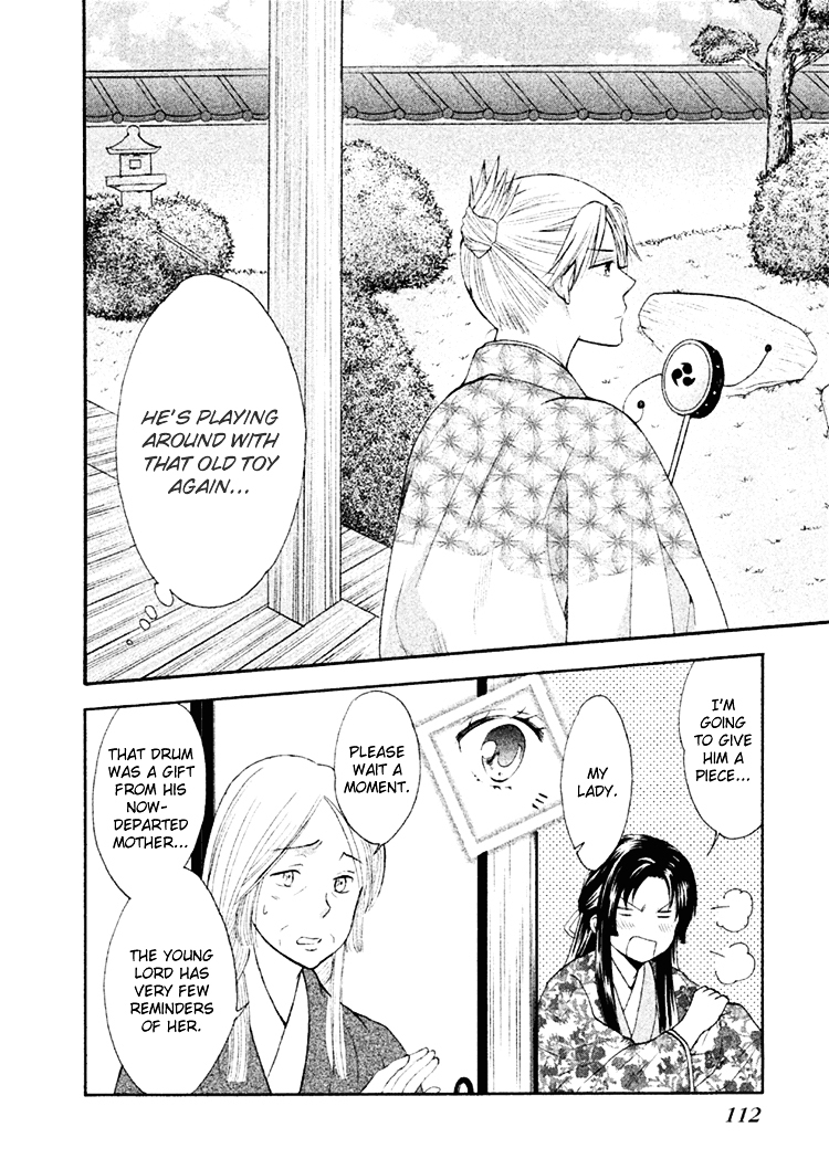 Gou - Himetachi no Sengoku Chapter 10 page 31 - Chapter 10 : Like a Drifting Leaf