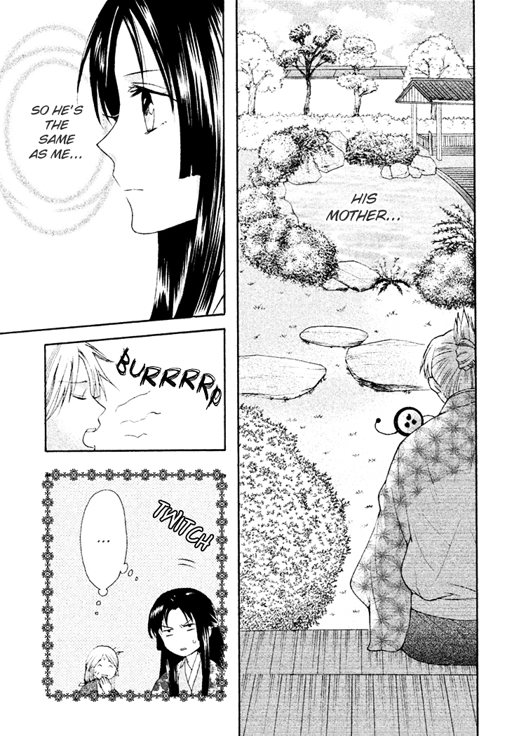 Gou - Himetachi no Sengoku Chapter 10 page 32 - Chapter 10 : Like a Drifting Leaf