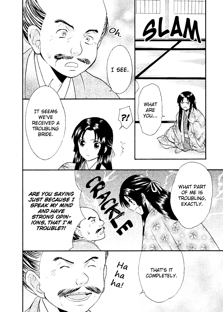 Gou - Himetachi no Sengoku Chapter 10 page 35 - Chapter 10 : Like a Drifting Leaf