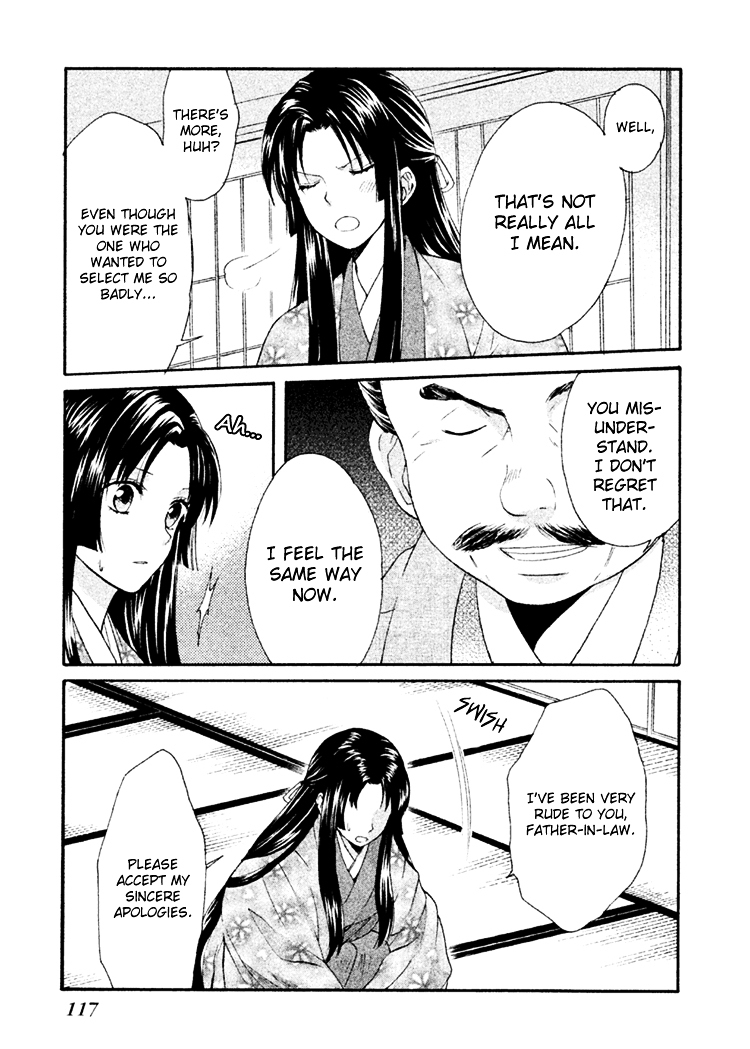 Gou - Himetachi no Sengoku Chapter 10 page 36 - Chapter 10 : Like a Drifting Leaf