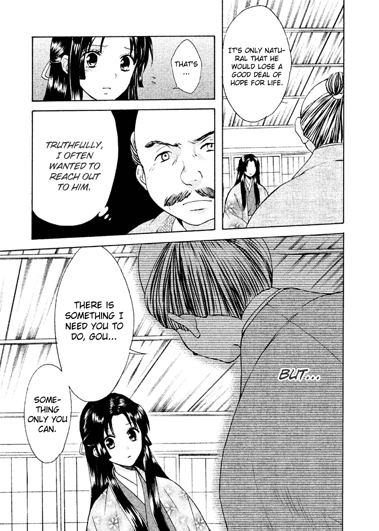 Gou - Himetachi no Sengoku Chapter 10 page 38 - Chapter 10 : Like a Drifting Leaf
