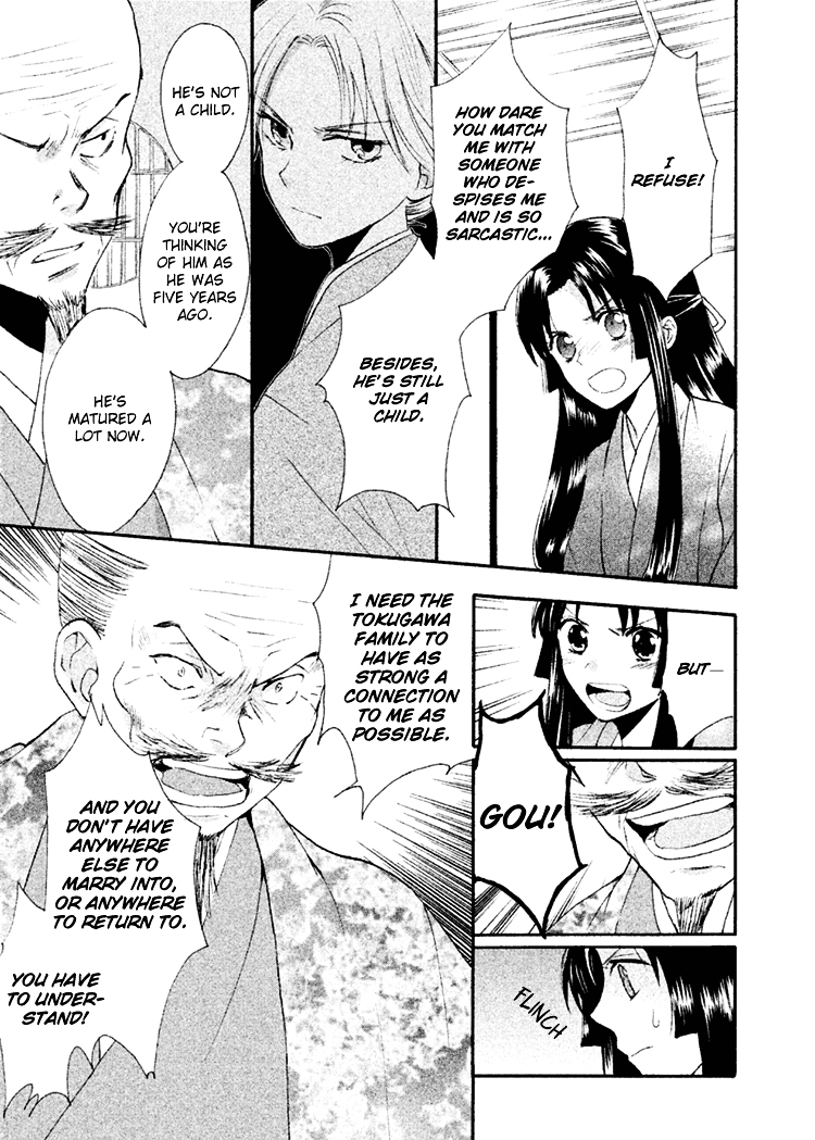 Gou - Himetachi no Sengoku Chapter 10 page 4 - Chapter 10 : Like a Drifting Leaf
