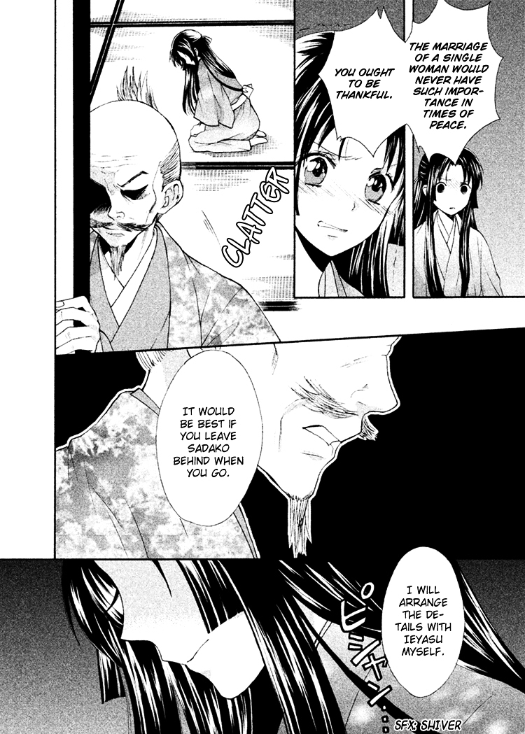 Gou - Himetachi no Sengoku Chapter 10 page 5 - Chapter 10 : Like a Drifting Leaf