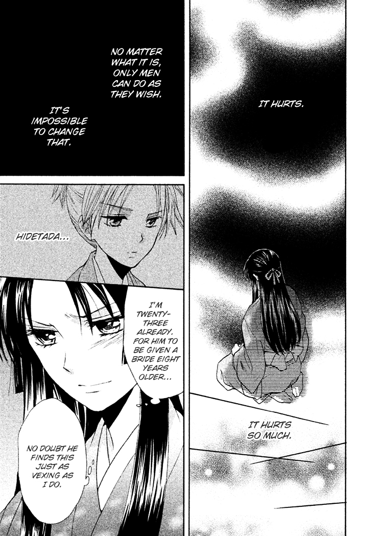 Gou - Himetachi no Sengoku Chapter 10 page 6 - Chapter 10 : Like a Drifting Leaf