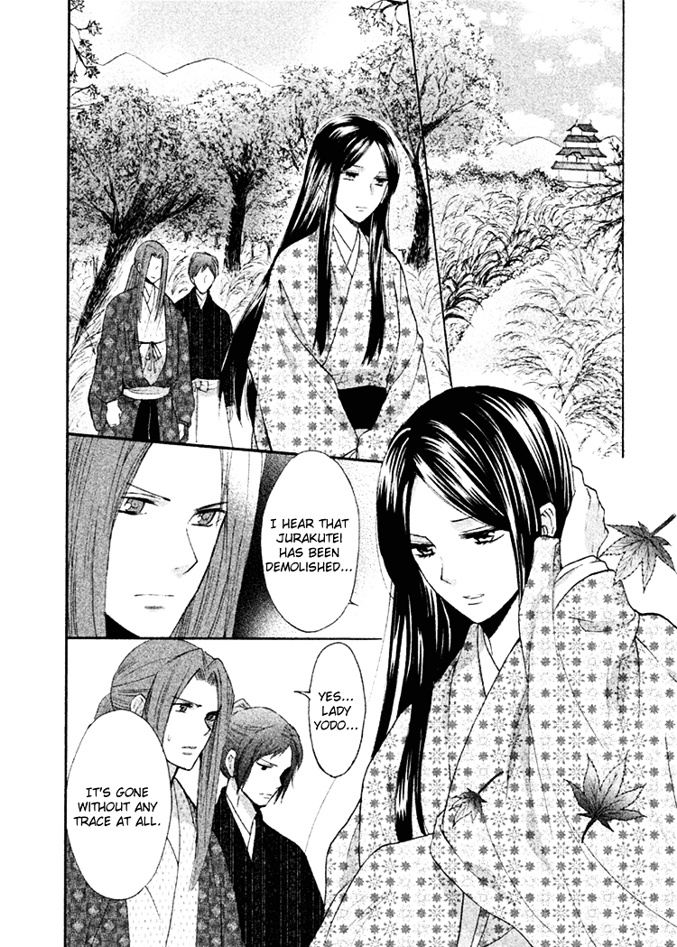 Gou - Himetachi no Sengoku Chapter 10 page 7 - Chapter 10 : Like a Drifting Leaf