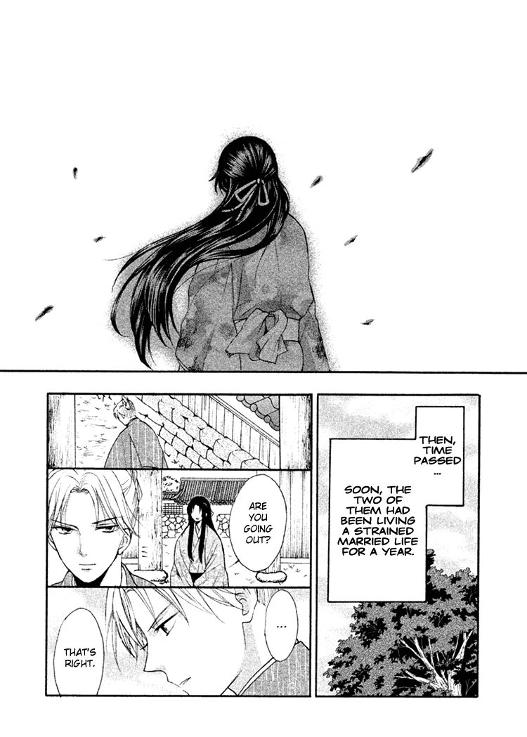 Gou - Himetachi no Sengoku Chapter 11 page 20 - Chapter 11 : The Hand of Fate