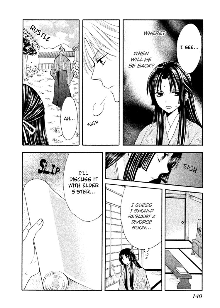 Gou - Himetachi no Sengoku Chapter 11 page 21 - Chapter 11 : The Hand of Fate