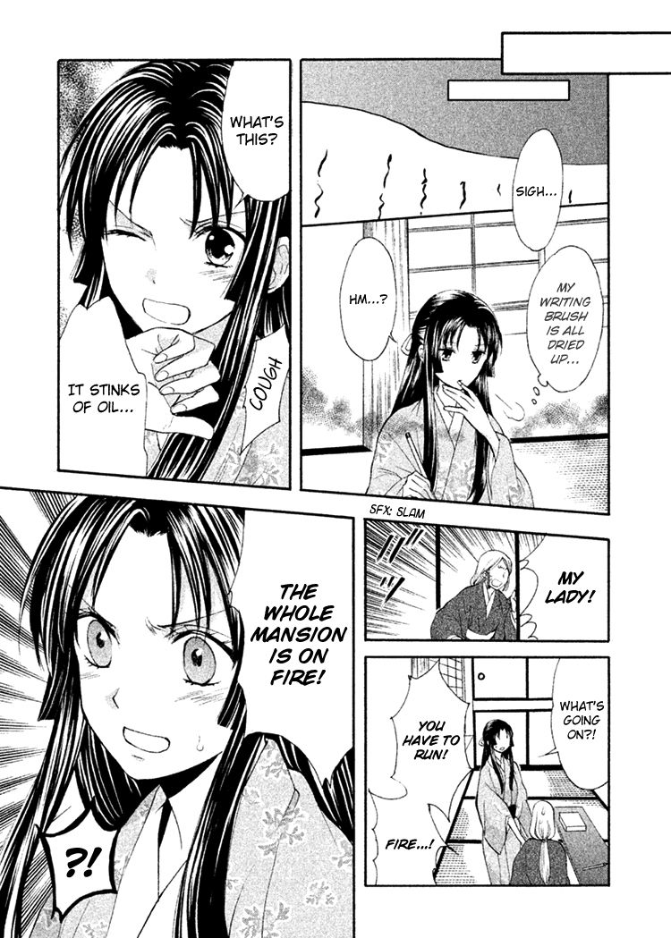 Gou - Himetachi no Sengoku Chapter 11 page 22 - Chapter 11 : The Hand of Fate