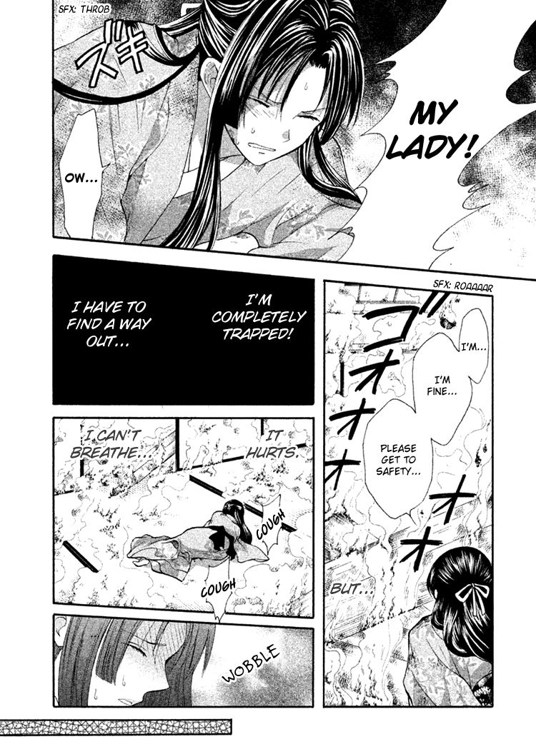 Gou - Himetachi no Sengoku Chapter 11 page 25 - Chapter 11 : The Hand of Fate