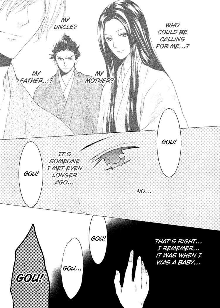 Gou - Himetachi no Sengoku Chapter 11 page 28 - Chapter 11 : The Hand of Fate