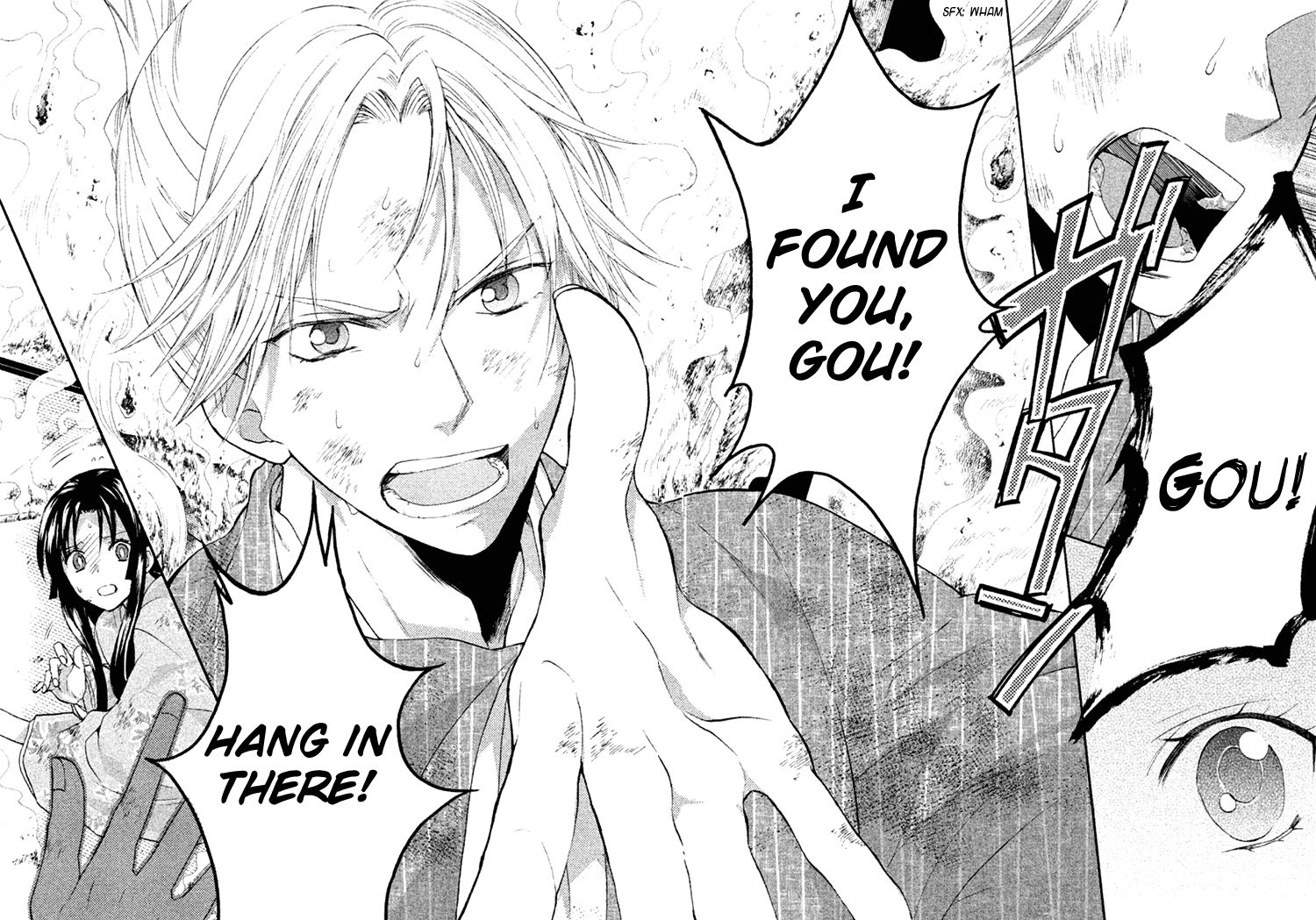 Gou - Himetachi no Sengoku Chapter 11 page 29 - Chapter 11 : The Hand of Fate