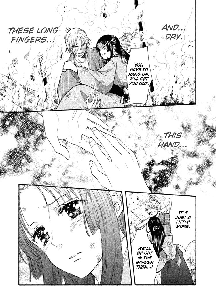 Gou - Himetachi no Sengoku Chapter 11 page 31 - Chapter 11 : The Hand of Fate