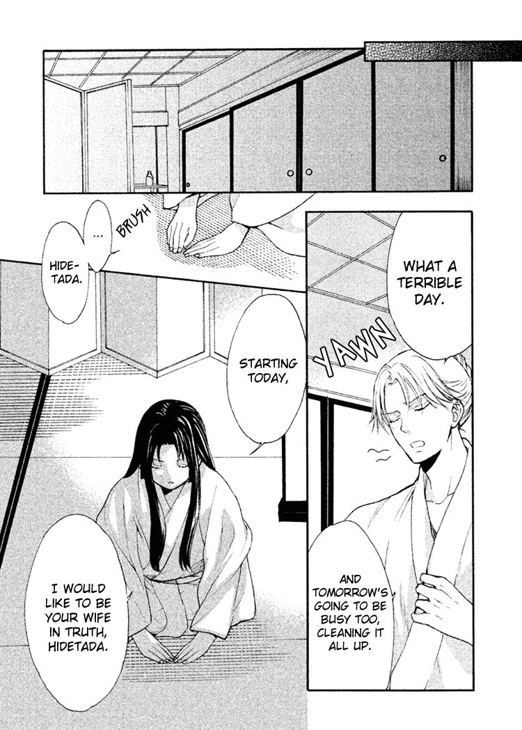 Gou - Himetachi no Sengoku Chapter 11 page 33 - Chapter 11 : The Hand of Fate
