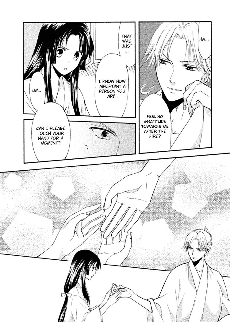 Gou - Himetachi no Sengoku Chapter 11 page 34 - Chapter 11 : The Hand of Fate