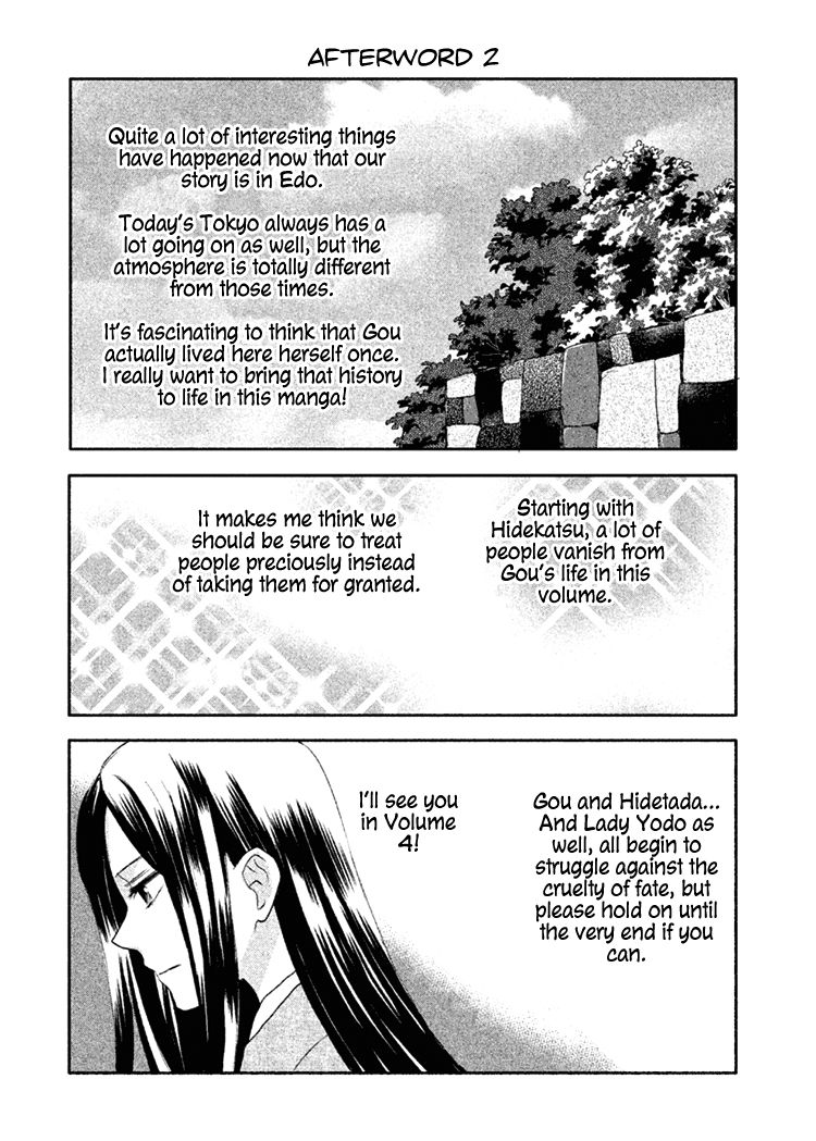 Gou - Himetachi no Sengoku Chapter 11 page 39 - Chapter 11 : The Hand of Fate