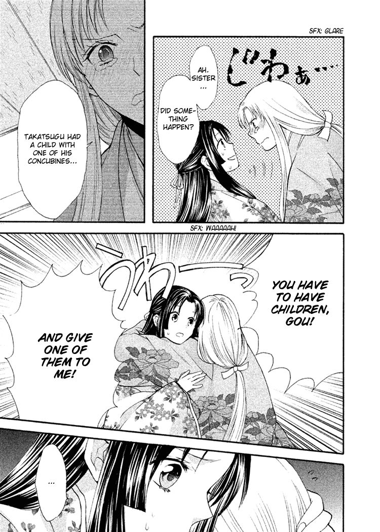 Gou - Himetachi no Sengoku Chapter 11 page 4 - Chapter 11 : The Hand of Fate