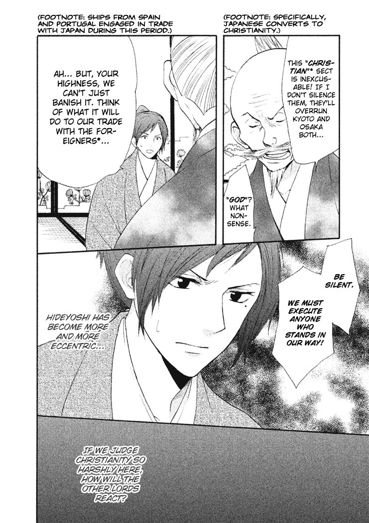 Gou - Himetachi no Sengoku Chapter 12 page 10 - Chapter 12 : Hidetada's Truth