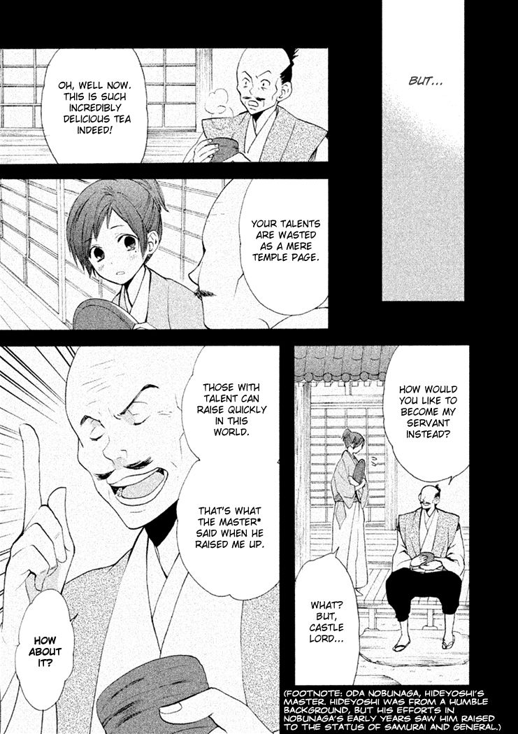 Gou - Himetachi no Sengoku Chapter 12 page 11 - Chapter 12 : Hidetada's Truth