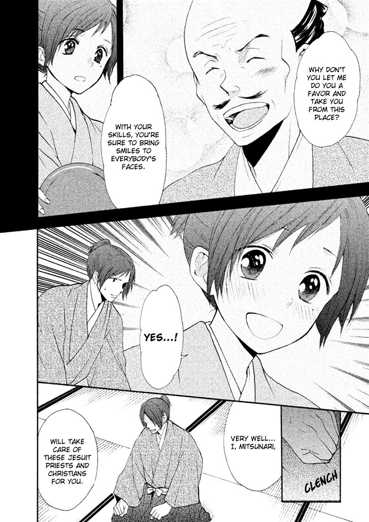 Gou - Himetachi no Sengoku Chapter 12 page 12 - Chapter 12 : Hidetada's Truth