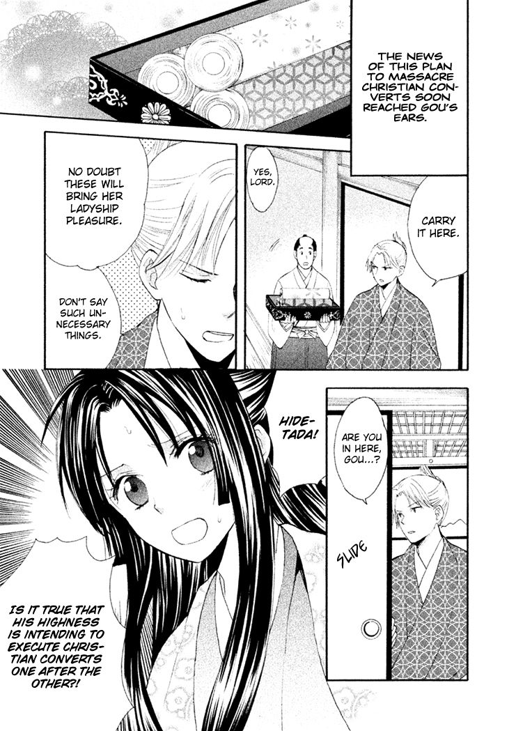 Gou - Himetachi no Sengoku Chapter 12 page 13 - Chapter 12 : Hidetada's Truth
