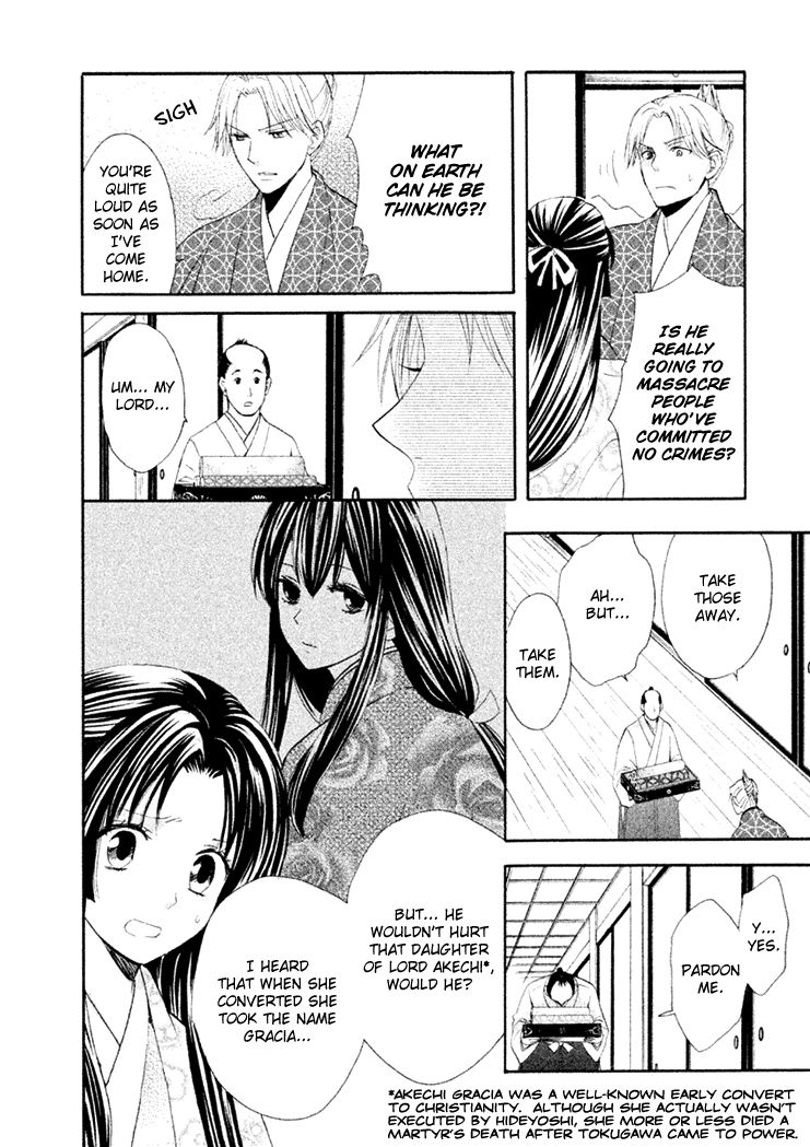 Gou - Himetachi no Sengoku Chapter 12 page 14 - Chapter 12 : Hidetada's Truth