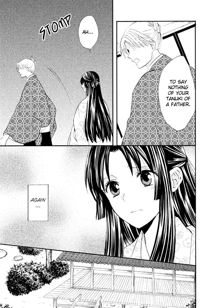 Gou - Himetachi no Sengoku Chapter 12 page 19 - Chapter 12 : Hidetada's Truth
