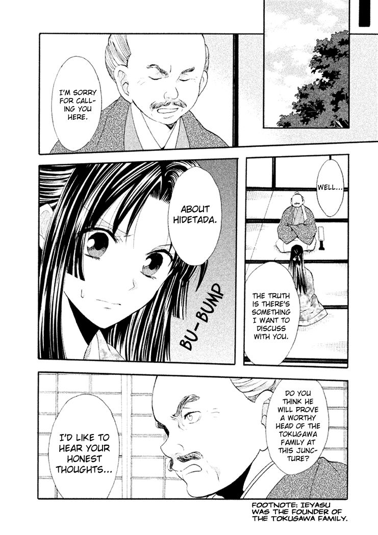 Gou - Himetachi no Sengoku Chapter 12 page 22 - Chapter 12 : Hidetada's Truth