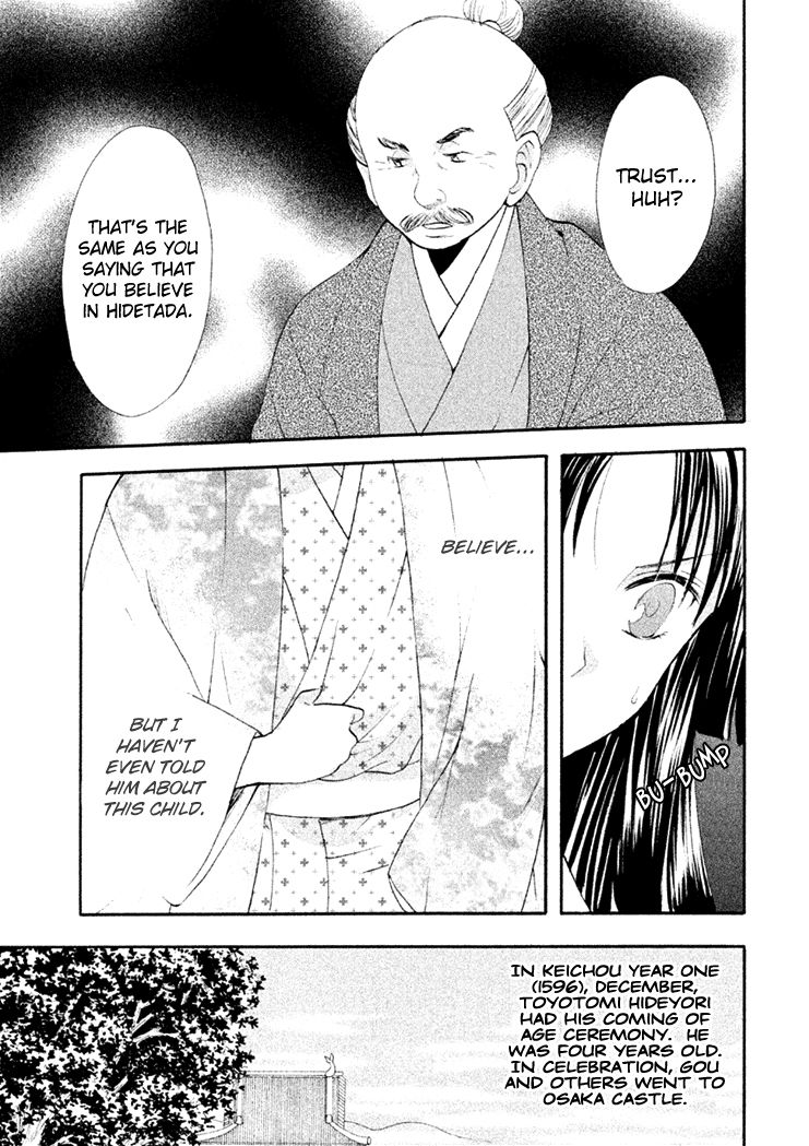 Gou - Himetachi no Sengoku Chapter 12 page 24 - Chapter 12 : Hidetada's Truth