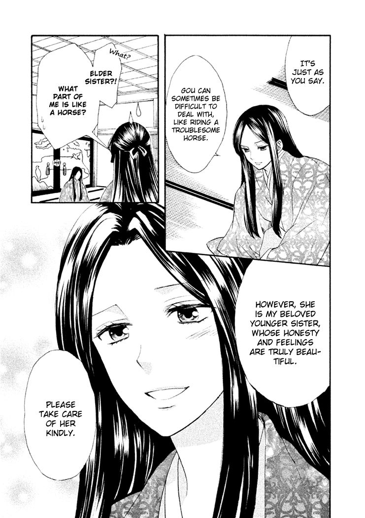 Gou - Himetachi no Sengoku Chapter 12 page 27 - Chapter 12 : Hidetada's Truth