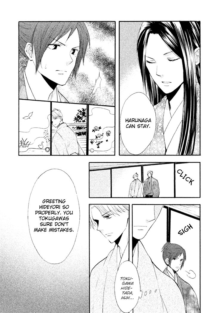 Gou - Himetachi no Sengoku Chapter 12 page 29 - Chapter 12 : Hidetada's Truth