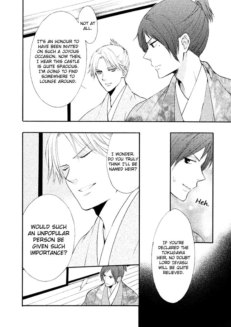 Gou - Himetachi no Sengoku Chapter 12 page 30 - Chapter 12 : Hidetada's Truth