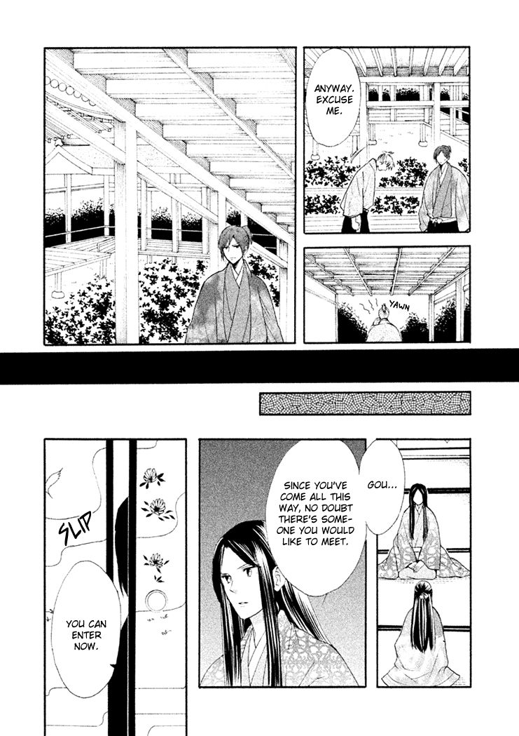 Gou - Himetachi no Sengoku Chapter 12 page 31 - Chapter 12 : Hidetada's Truth