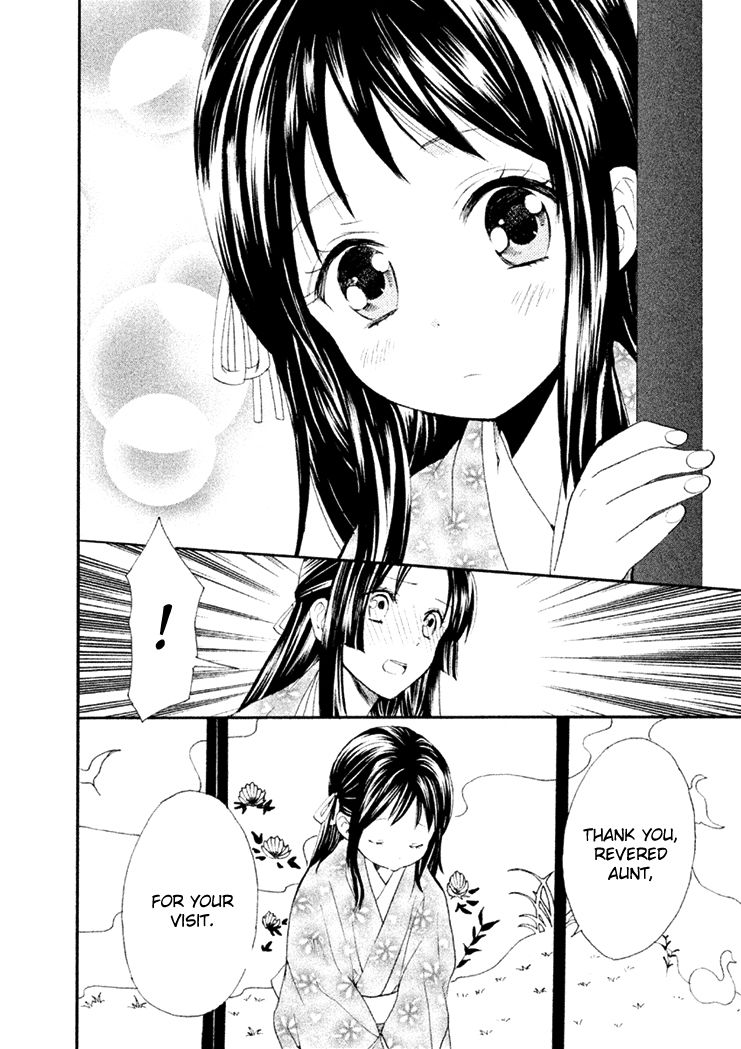 Gou - Himetachi no Sengoku Chapter 12 page 32 - Chapter 12 : Hidetada's Truth