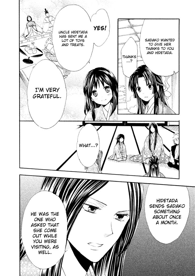 Gou - Himetachi no Sengoku Chapter 12 page 34 - Chapter 12 : Hidetada's Truth