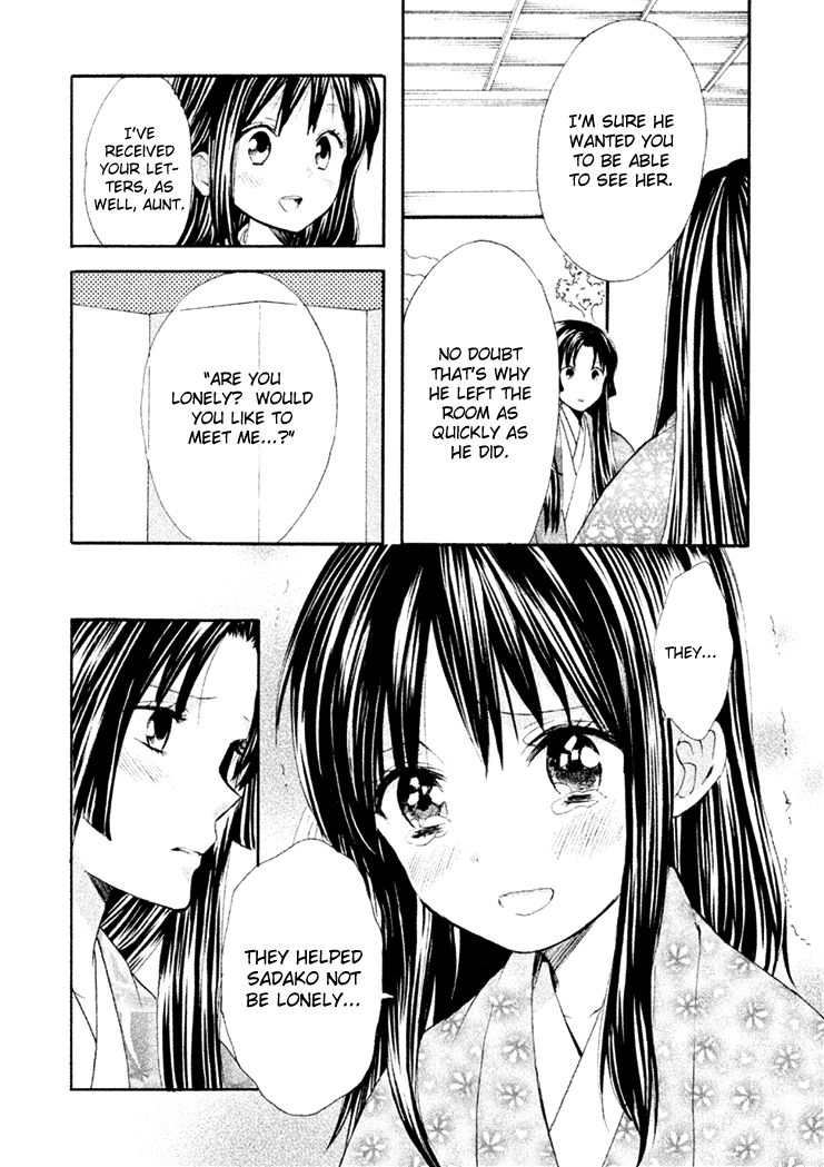 Gou - Himetachi no Sengoku Chapter 12 page 35 - Chapter 12 : Hidetada's Truth