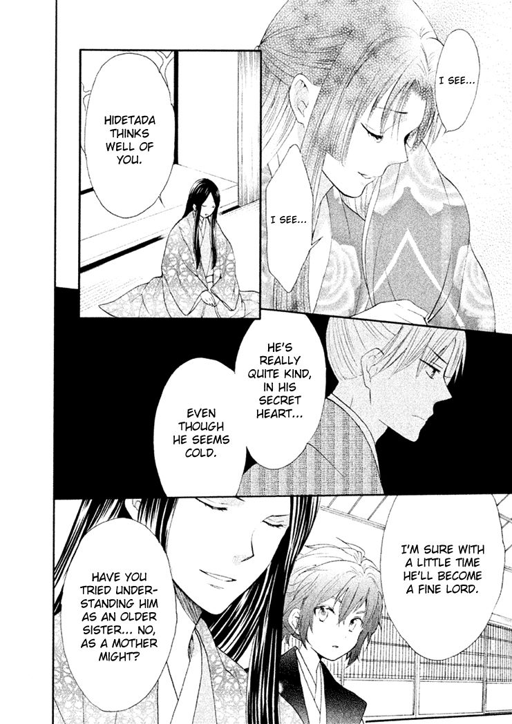 Gou - Himetachi no Sengoku Chapter 12 page 36 - Chapter 12 : Hidetada's Truth