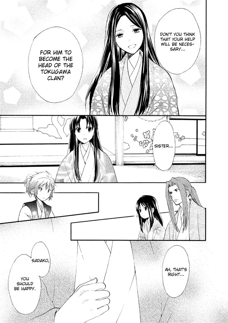 Gou - Himetachi no Sengoku Chapter 12 page 37 - Chapter 12 : Hidetada's Truth