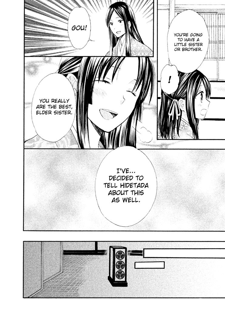 Gou - Himetachi no Sengoku Chapter 12 page 38 - Chapter 12 : Hidetada's Truth